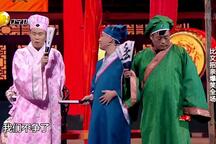 四大才子 片段