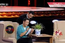 非常访谈之超级大画家 片段下载