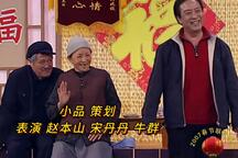 策划 全场