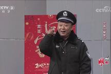 站台下载