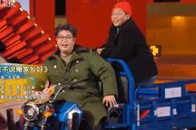 谁不说俺家长好 全场