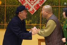 买年货 全场