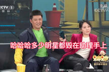 快乐其实很简单 片段下载