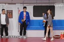 我的野蛮女友 全场下载