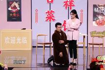 人情“事故” 全场下载