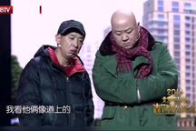 亲人