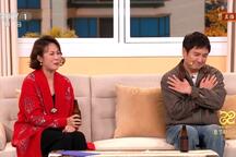 金龟婿 片段