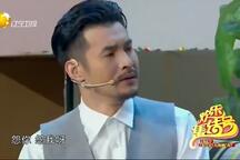 借钱 片段