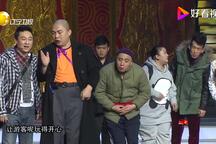 疯狂旅游团 全场