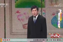 占位子 全场