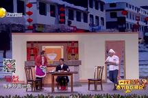 海参炒面 全场