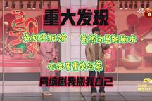 初见照相馆 全场
