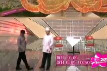 乱收费 全场