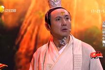 大圣归来 全场