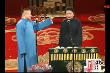 岳云鹏于谦相声有话好好说爆笑全场