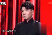 倒打灯 片段