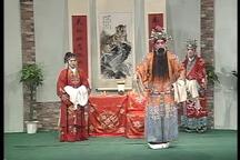 铡西宫 02下载