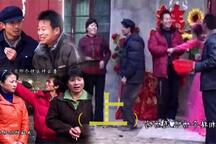 老公公绑儿媳（上） 全十古云260812