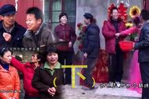 老公公绑儿媳（下） 全十