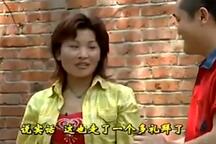 嫂子小姑争相好 全场