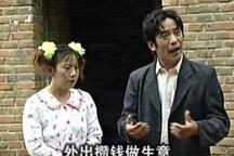 苦小草 全场