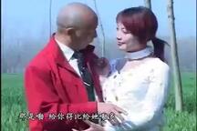 民间小调 四个小姨争姐夫 下 下集