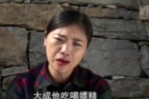 民间小调 叔嫂情 第一集