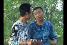 民间小调 四个小姨子比着浪 下