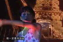 民间小调 四个小姨淹姐夫 上