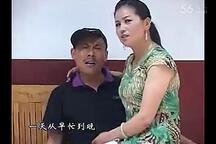 民间小调 忽悠 下