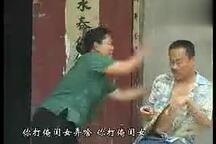 民间小调 姐夫花钱买小姨 下集
