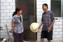 民间小调 母老虎逼亲1 片段