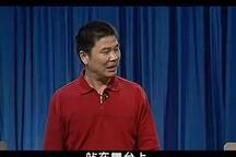 独脚戏集锦