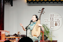 吴亮莹苏州评弹声声慢秦淮景4K现场 4部