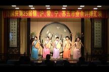 苏州评弹合集 经典曲艺作品22部