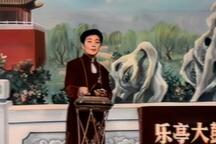 双锁山 静场