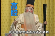 一两漆 片段