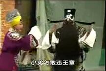 包公赔情下载
