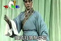 茶瓶计 上下载