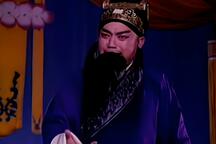 宝莲灯 第三段下载