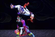 郝士超河北梆子《钟馗》行路多视角选段 行