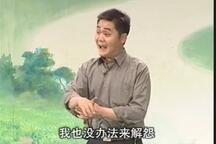 恶婆婆争斗恶儿媳