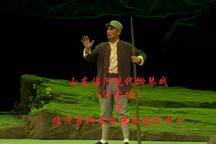 沂蒙情 下
