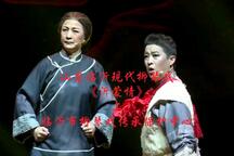 沂蒙情 上