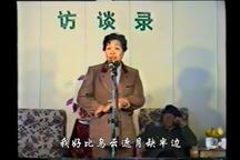 秦香莲 选段下载