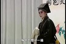 彩楼记下载
