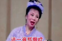 井台会 全场