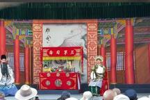 大辕门 全场