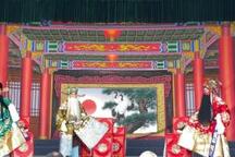 山东梆子 抄杜府（下） 下本