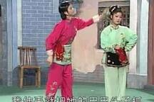 骂手机